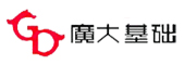 上海廣大基礎工程有限公司